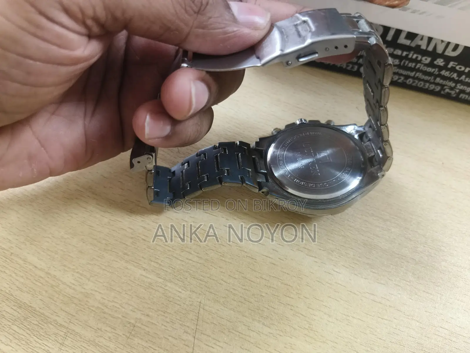 Original Curren Watch