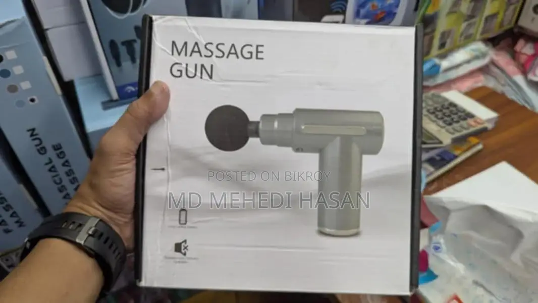 Massage মিনি গান