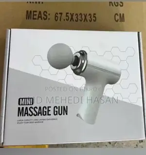 Massage মিনি গান