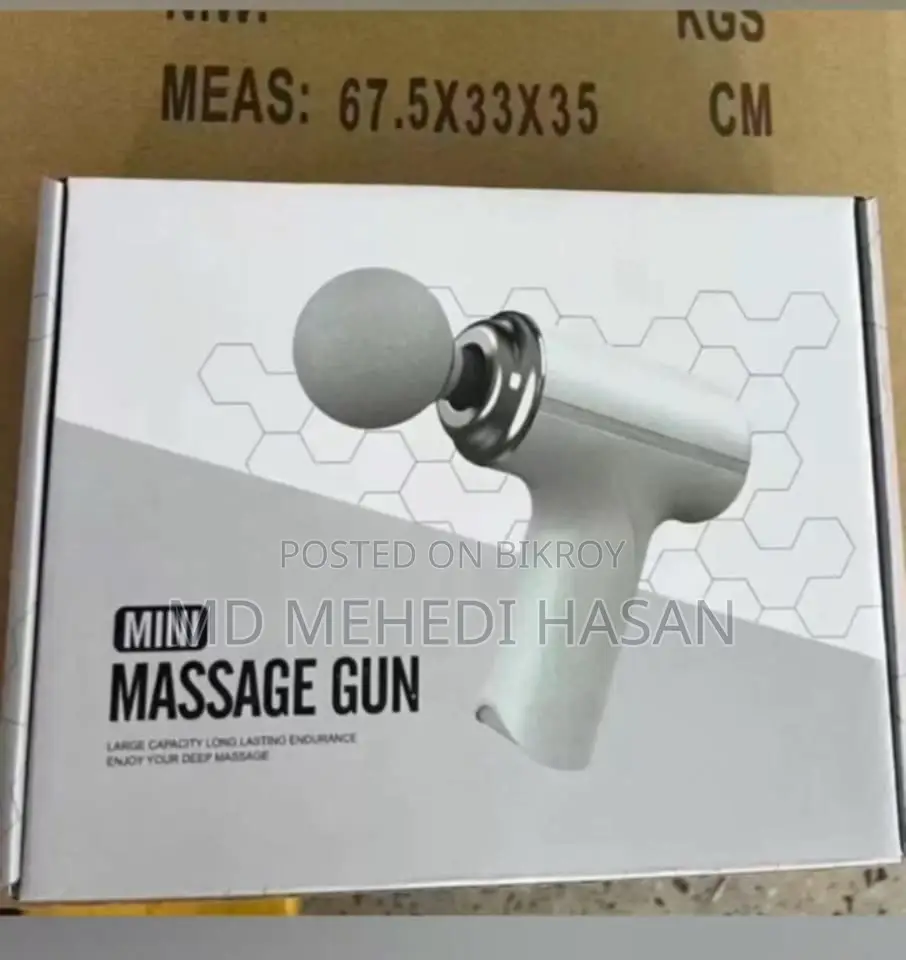 Massage মিনি গান