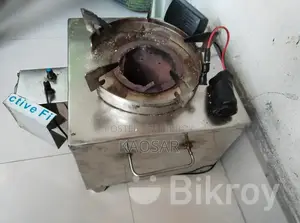 ম্যাজিক চুলা