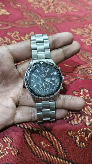 Seiko Chronograph 100m