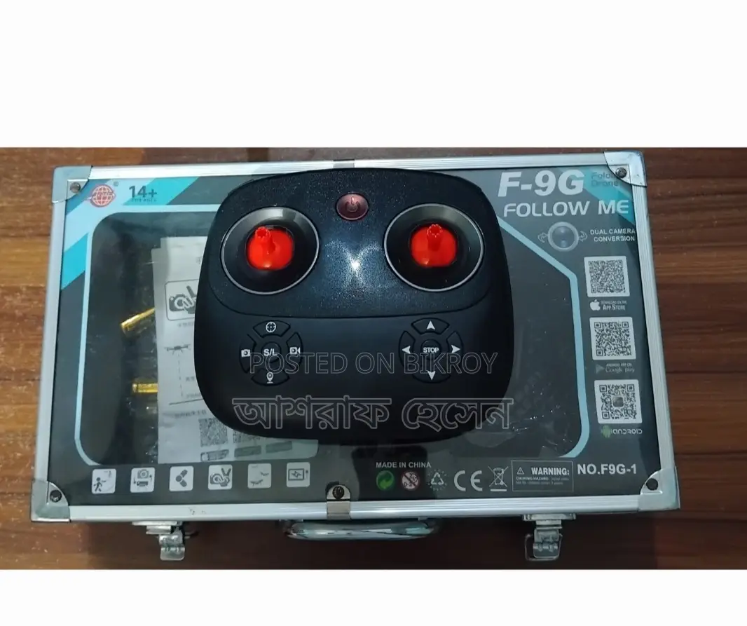 Drone for sale