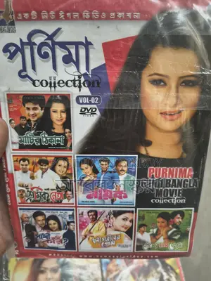 DVD CD