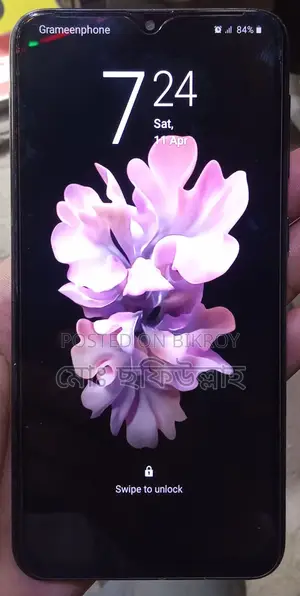 Samsung Galaxy M10 (Used)