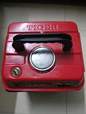 Tiger Brand Generator
