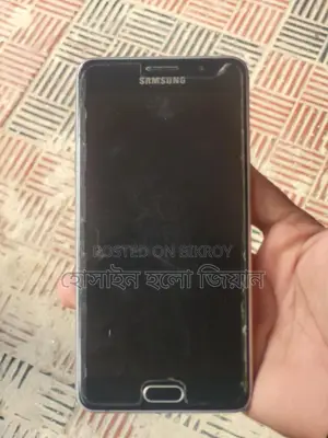 Samsung Galaxy A5 (Used)