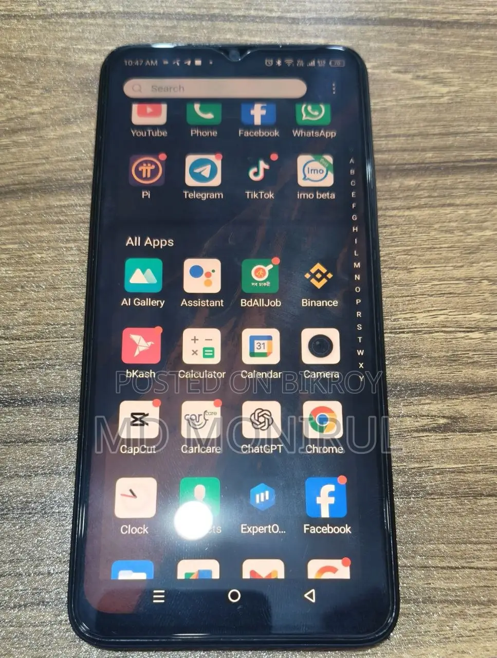 Infinix Hot 30i (Used)