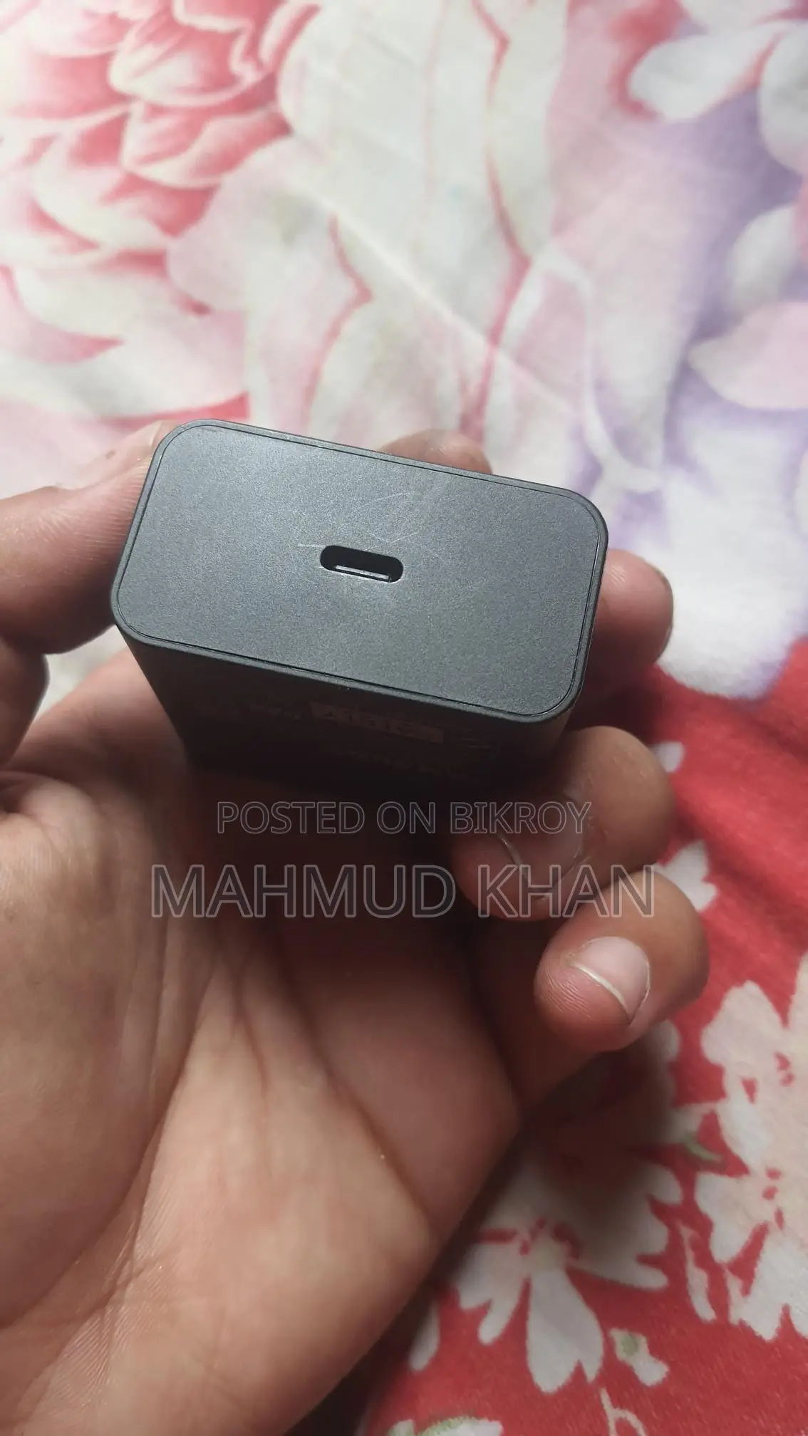 25 W Charger (NFC)