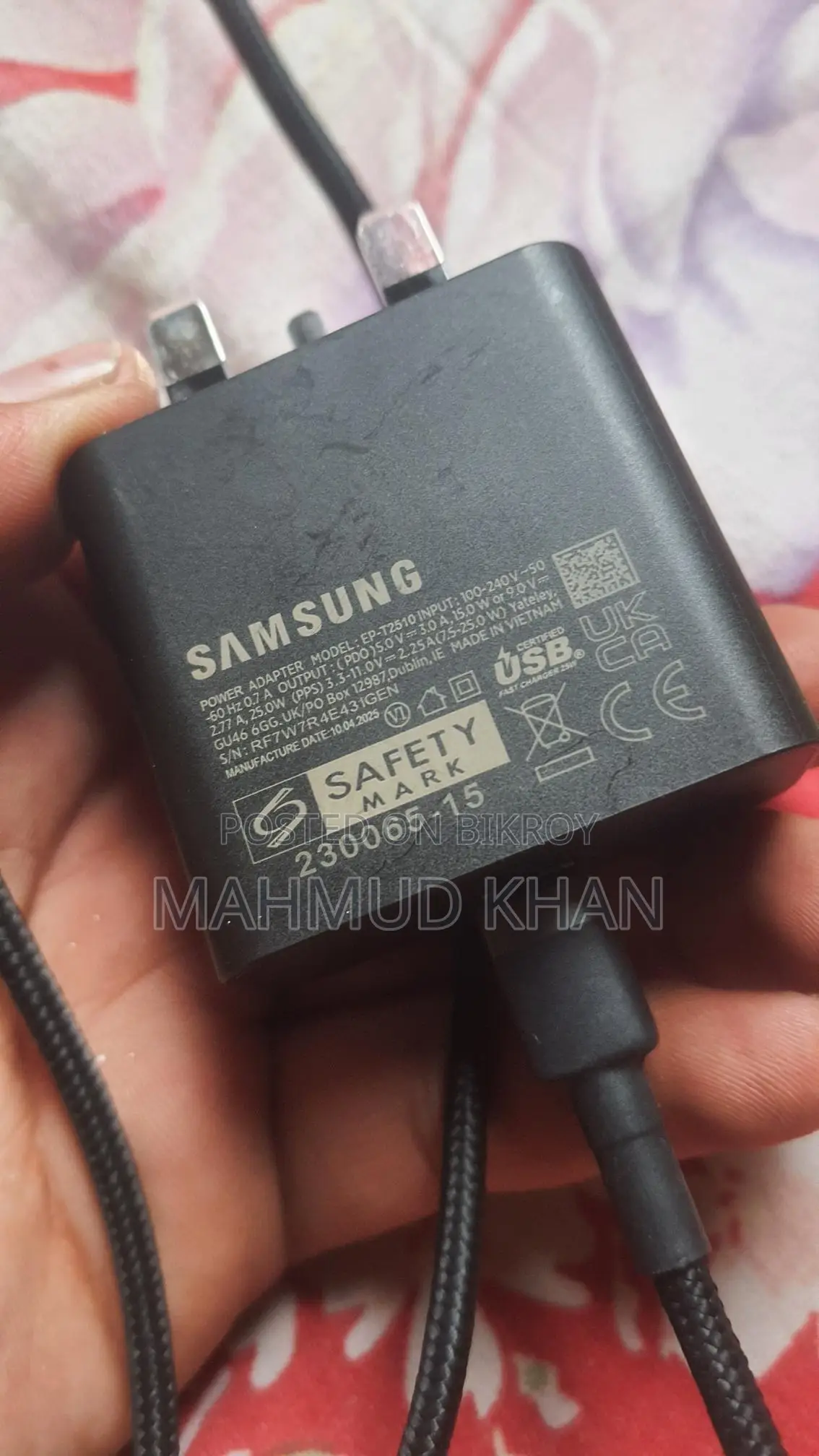 25 W Charger (NFC)