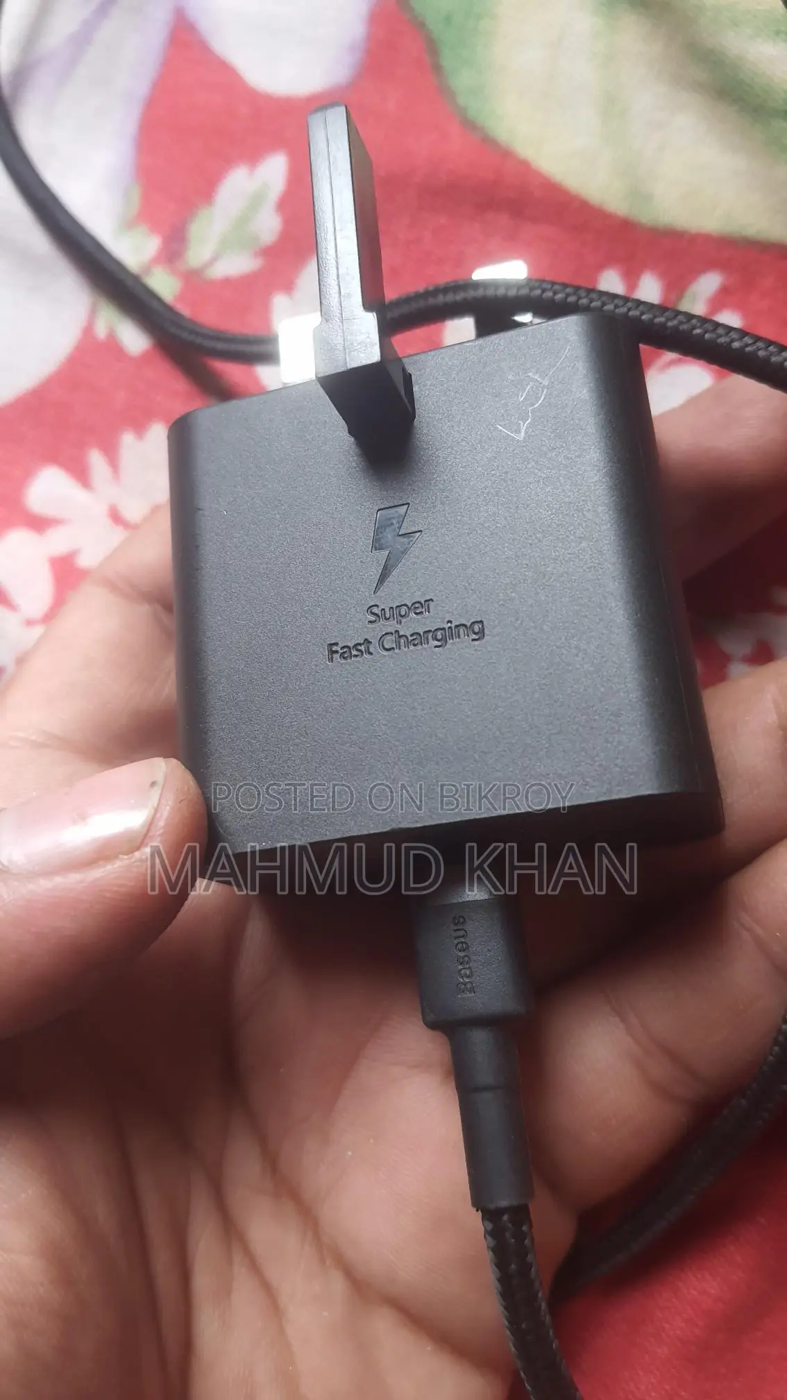 25 W Charger (NFC)