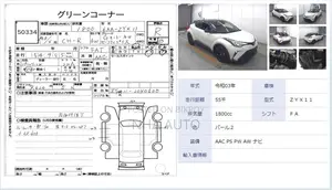 Toyota C-HR G MODE NERO 2021