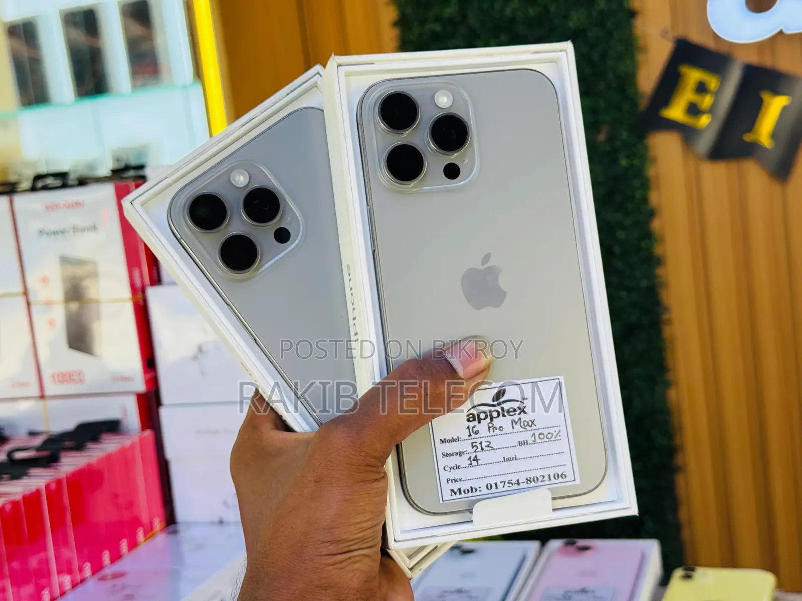 Apple iPhone 16 Pro Max 512GB Storage 🍏 (Used)