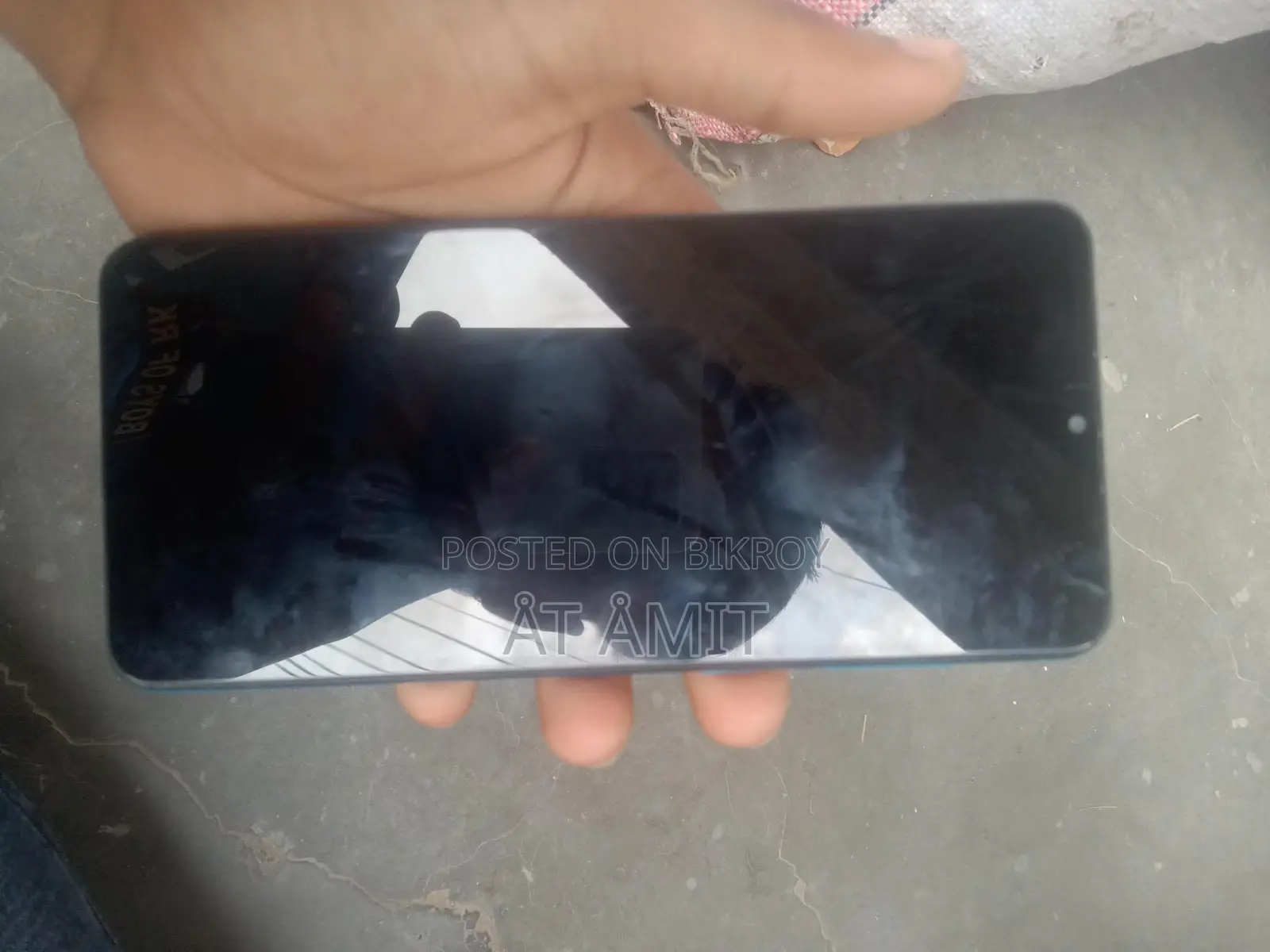 Samsung Galaxy M02 2/32 (Used)