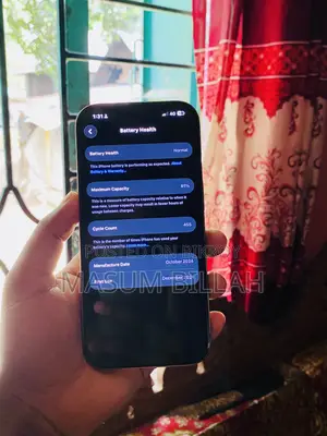 Apple iPhone 16 Pro Singapore (Used)