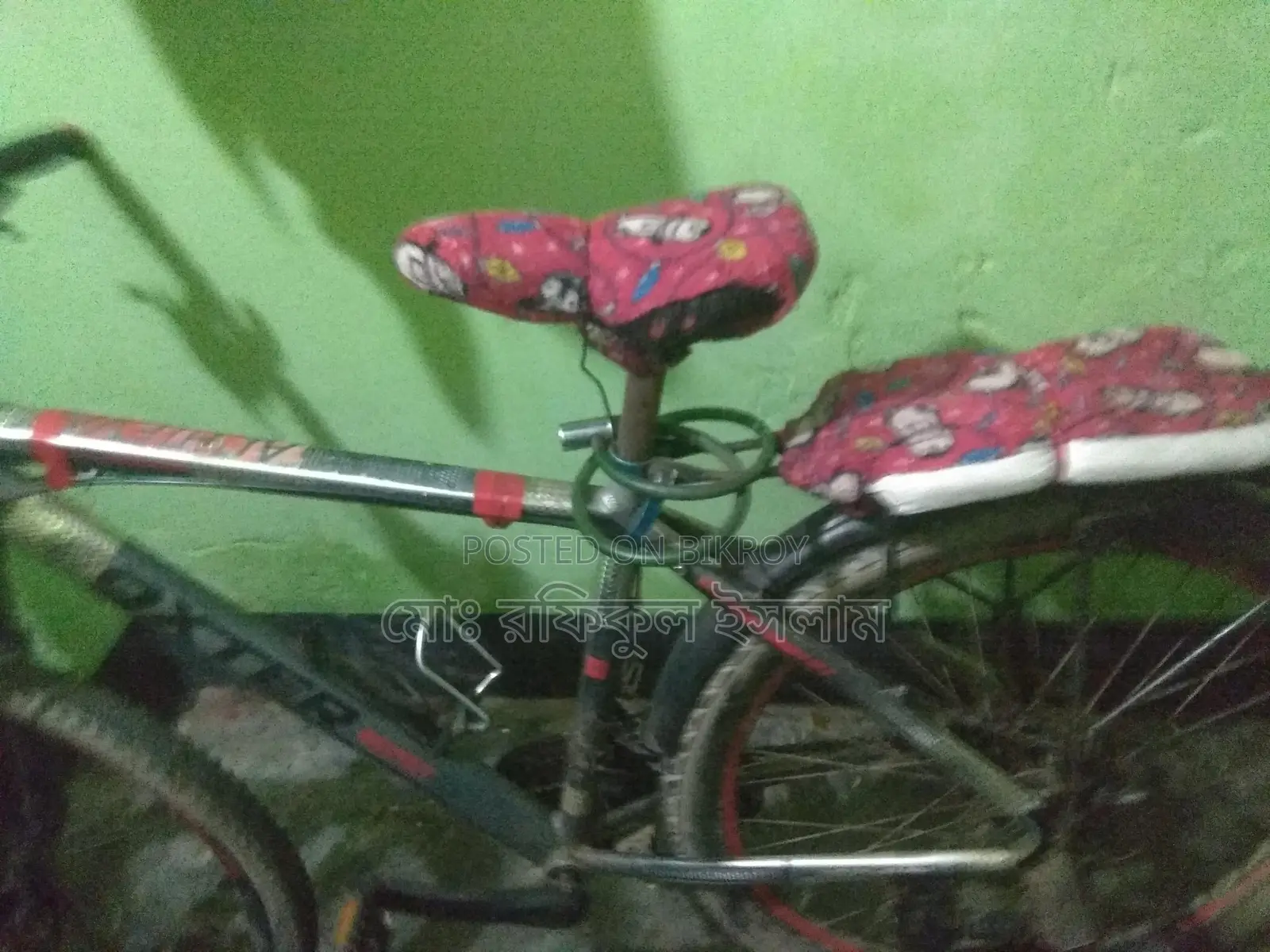 Great bike, just needs a gear adjustment, runs smoothly otherwise