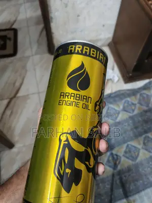 ইঞ্জিন অয়েল