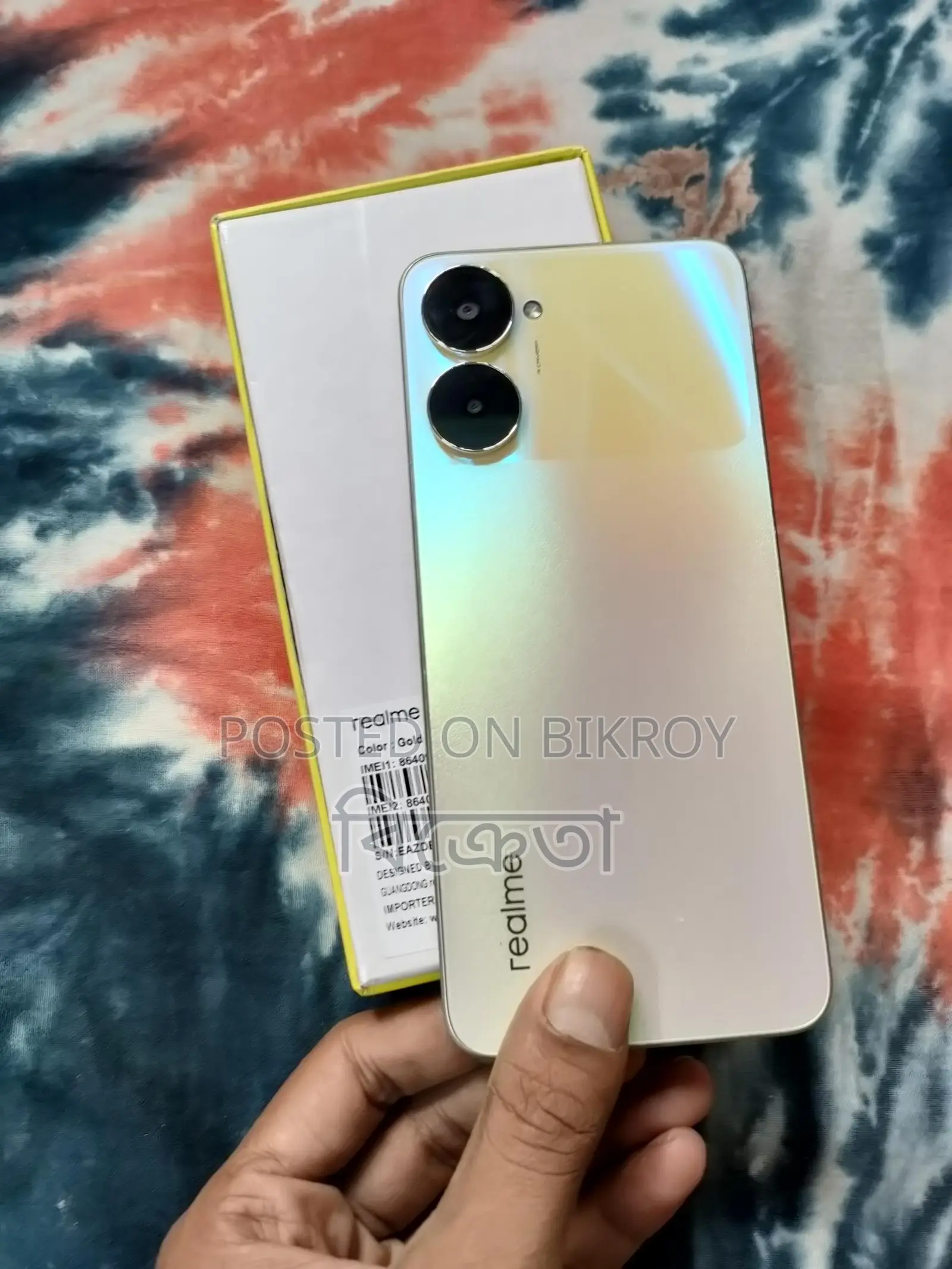 Realme V30 8/128 (Used)