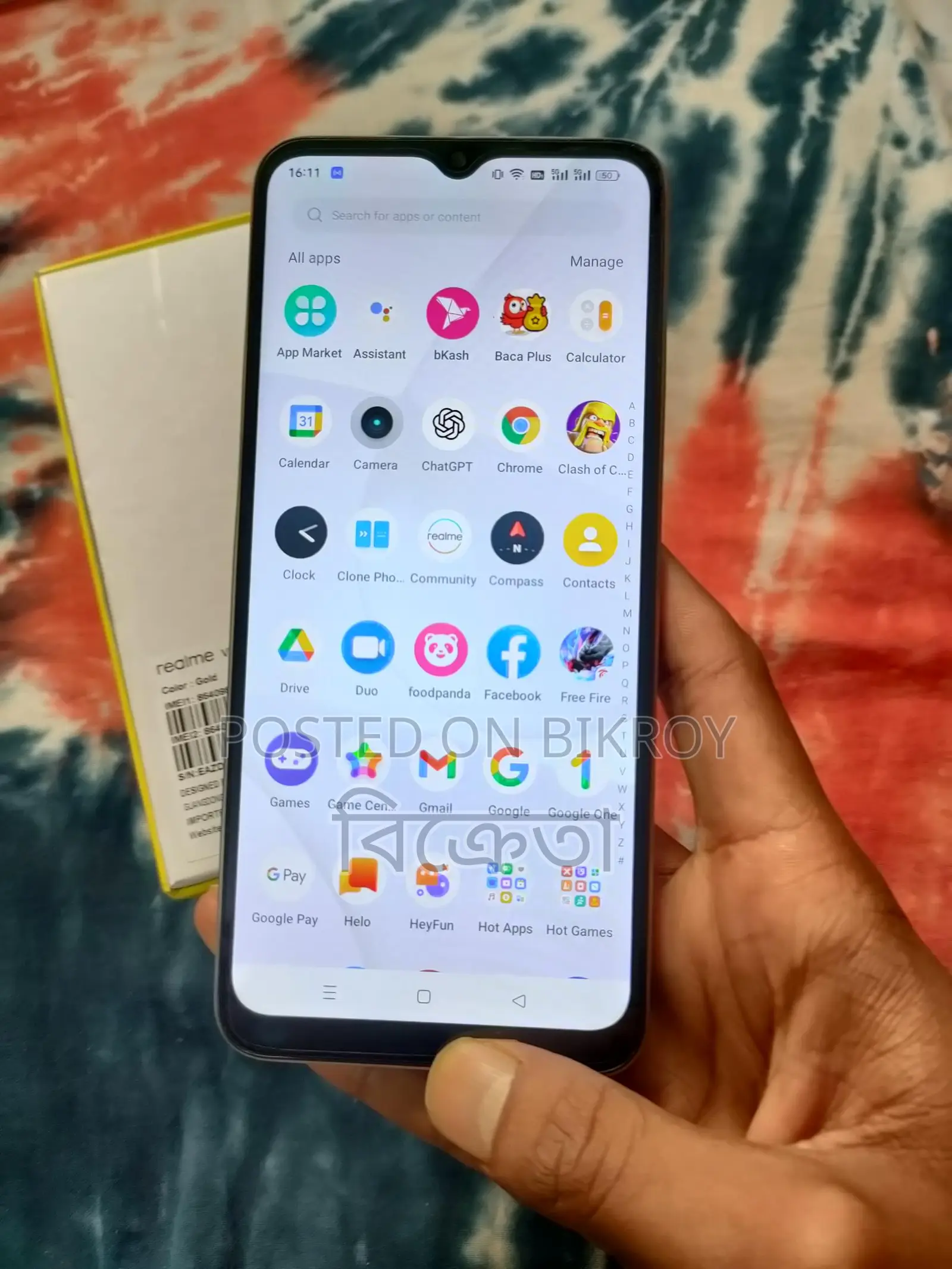 Realme V30 8/128 (Used)
