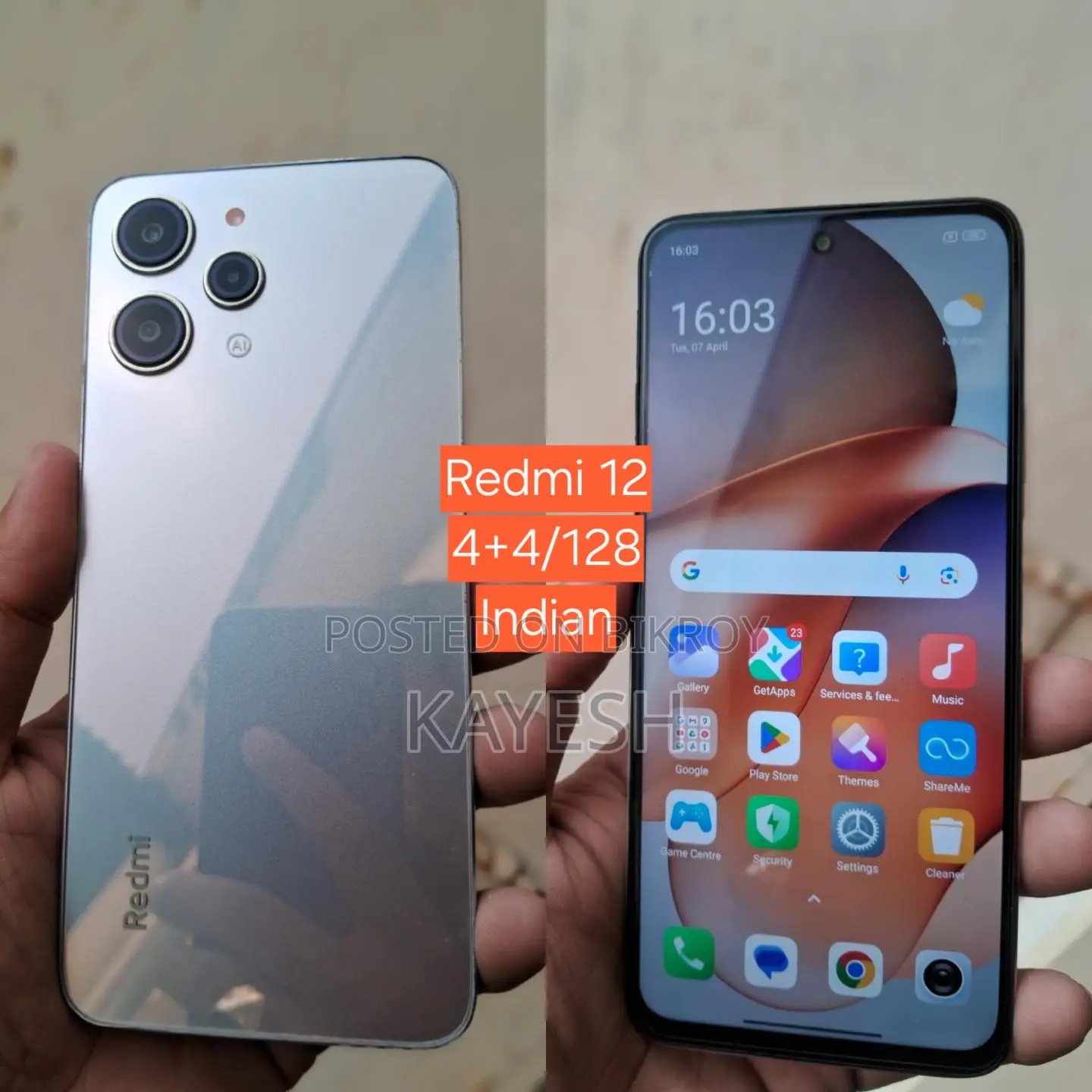 Xiaomi Redmi 12 (ব্যবহৃত)