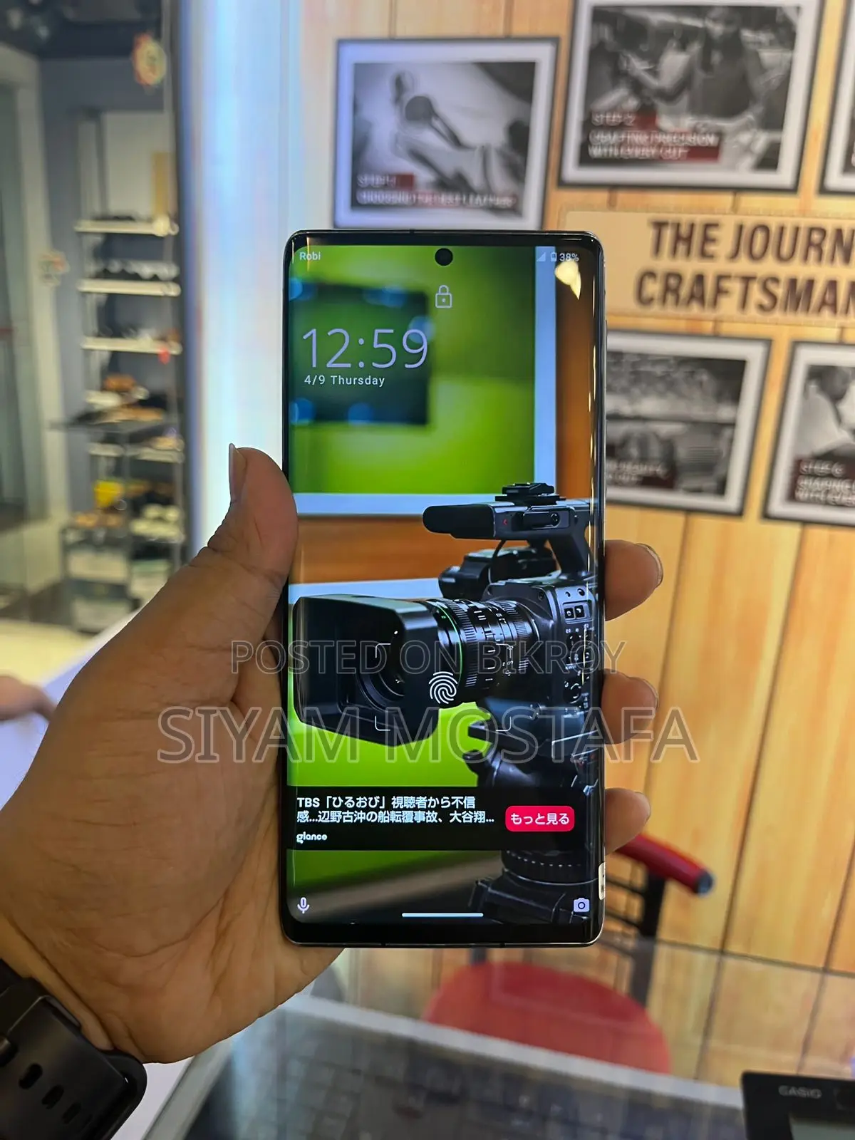 SHARP Aquos R6 . (Used)