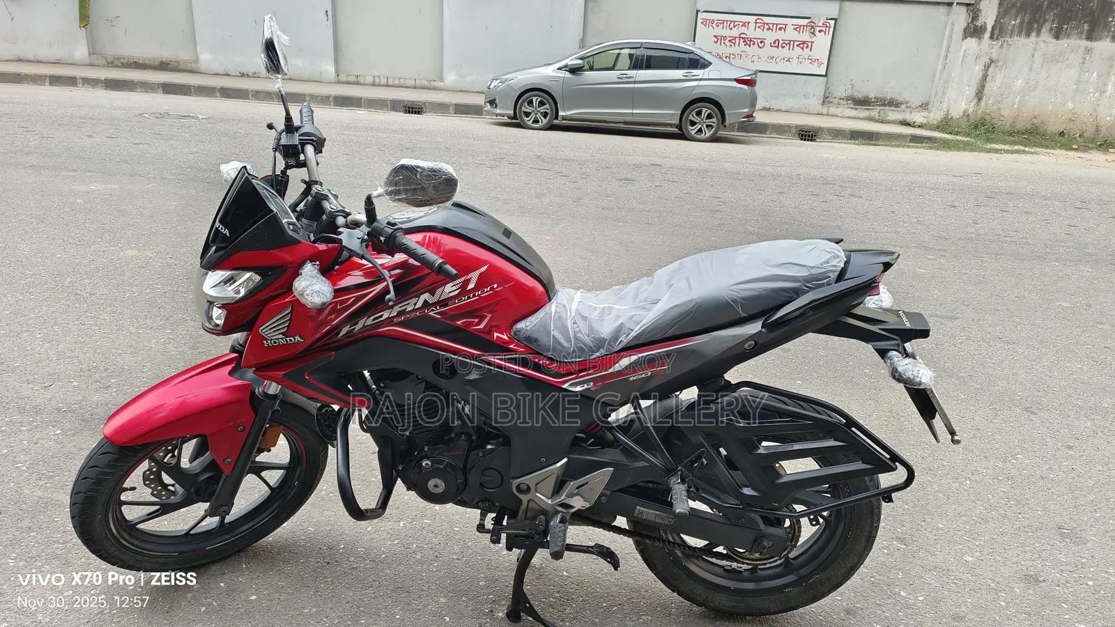 Honda Hornet . 2021