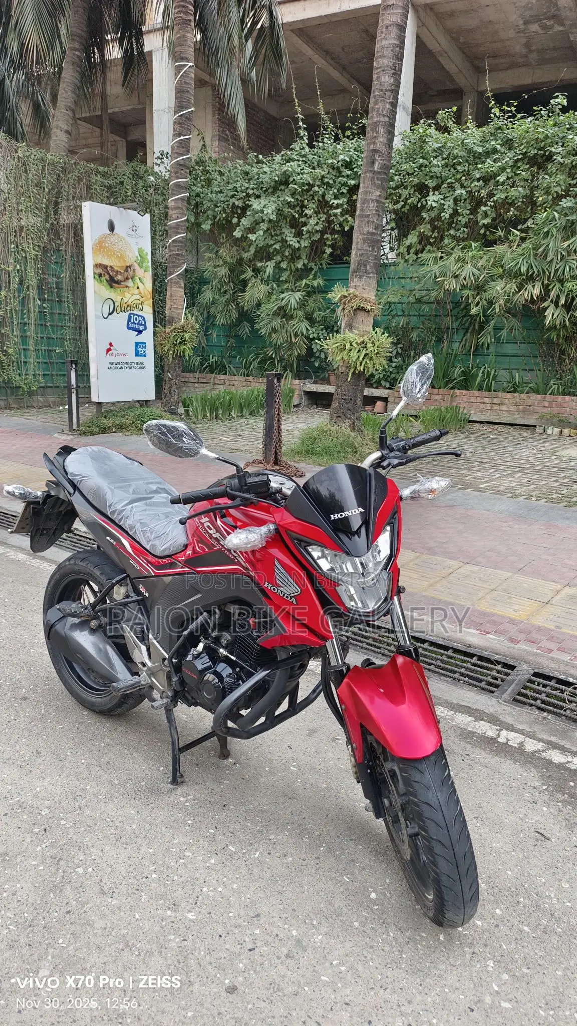 Honda Hornet . 2021