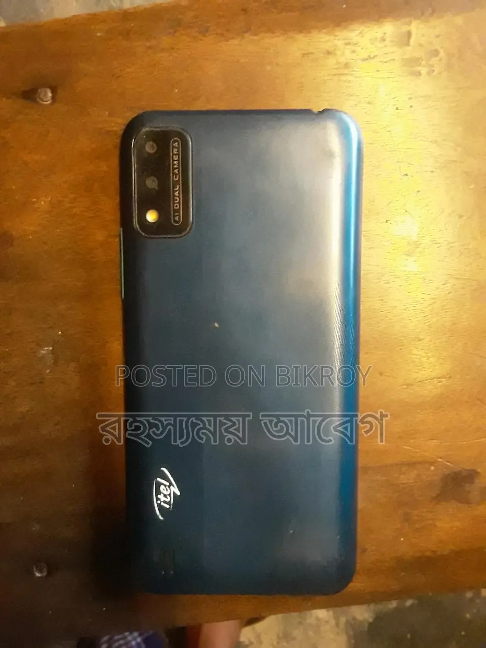 Itel A26 32 GB Black