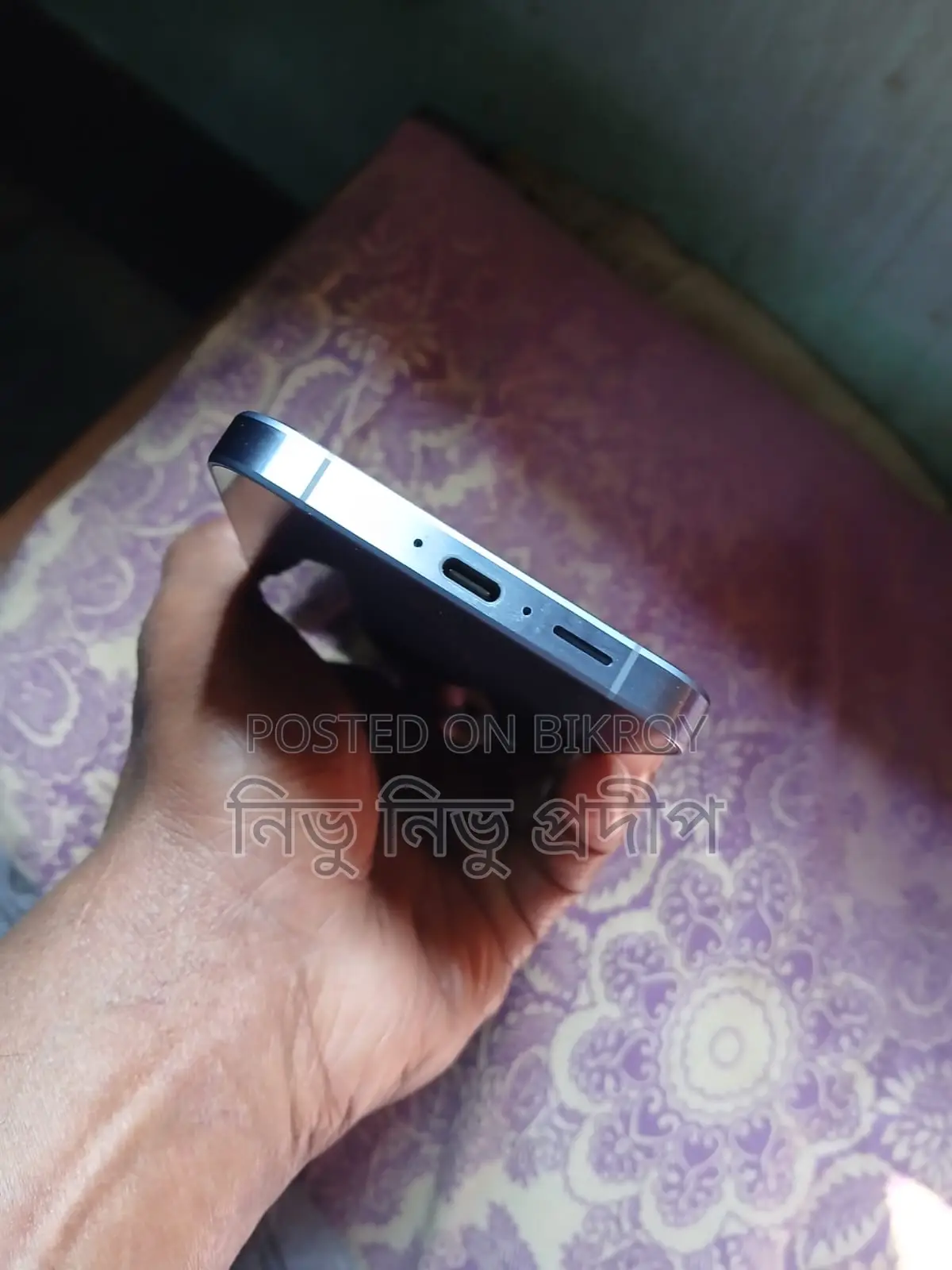 Samsung Galaxy A55 8/128 (Used)