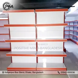 Eid Offer is on, get Shop Display Racks at affordable prices.