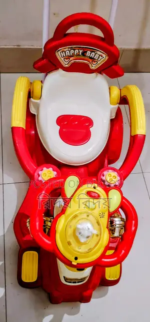বাচ্চাদের আইটেম