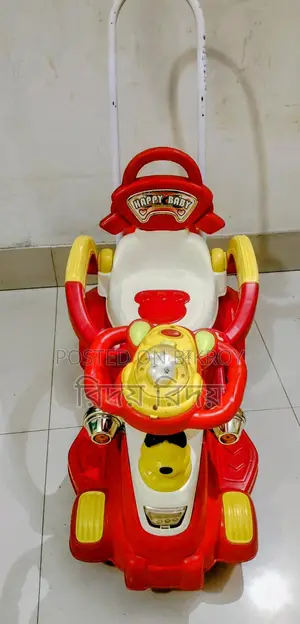 বাচ্চাদের আইটেম