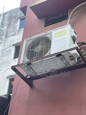 এয়ার কন্ডিশনার