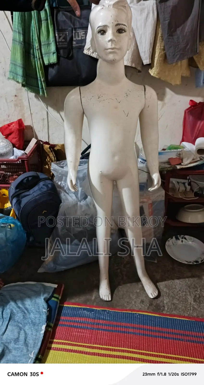 পুতুল বিক্রি