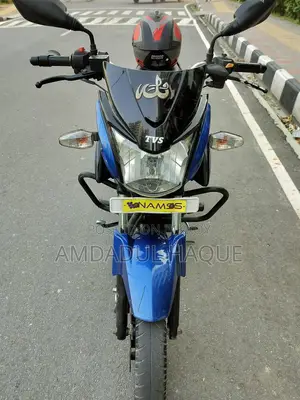 TVS Stryker 125cc 2018