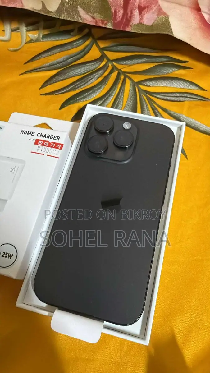 Apple iPhone 16 Pro (Used)