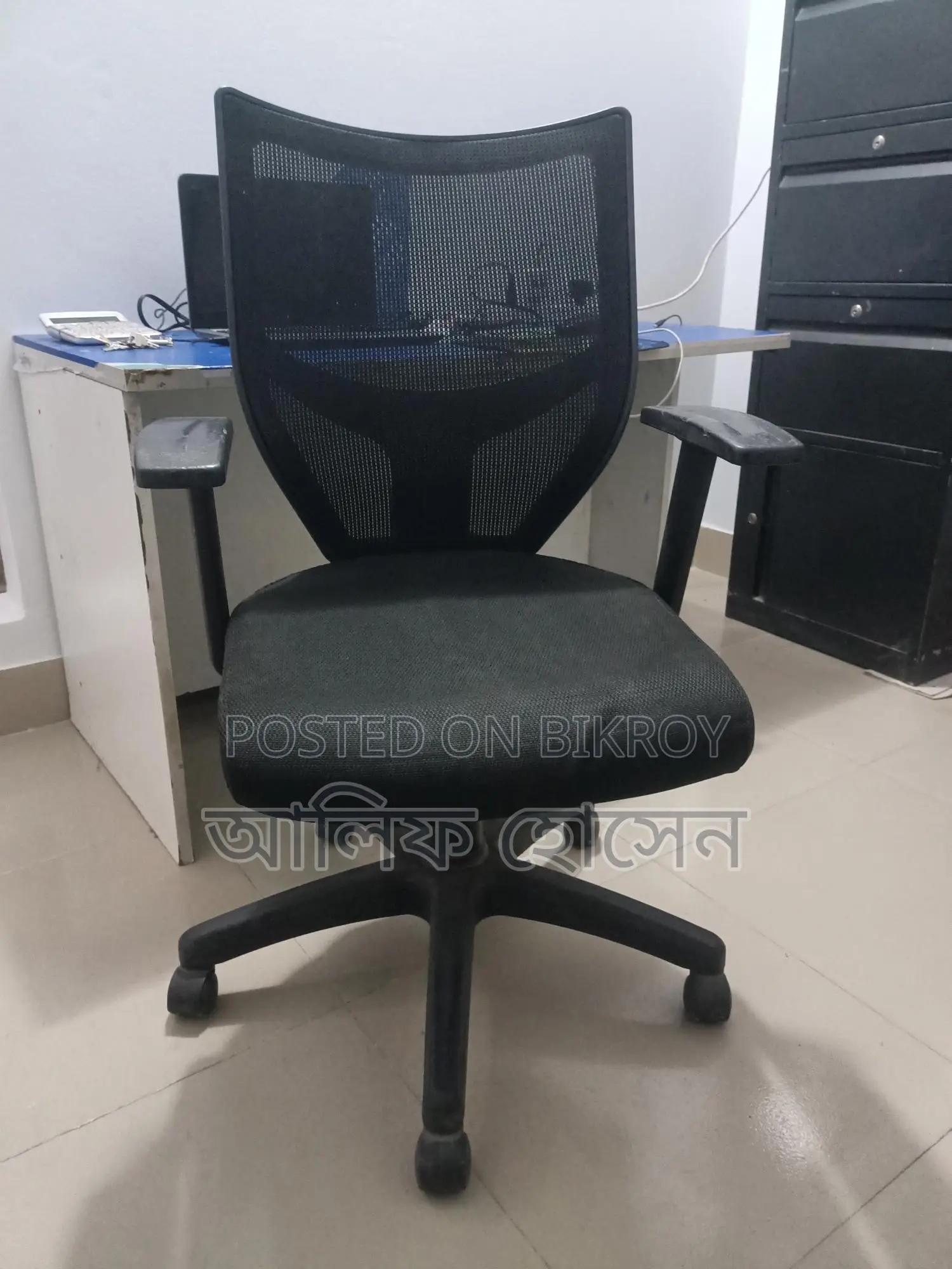 ব্রান্ড নিউ প্রিমিয়াম কোয়ালিটি অফিস চেয়ার Office Chair
