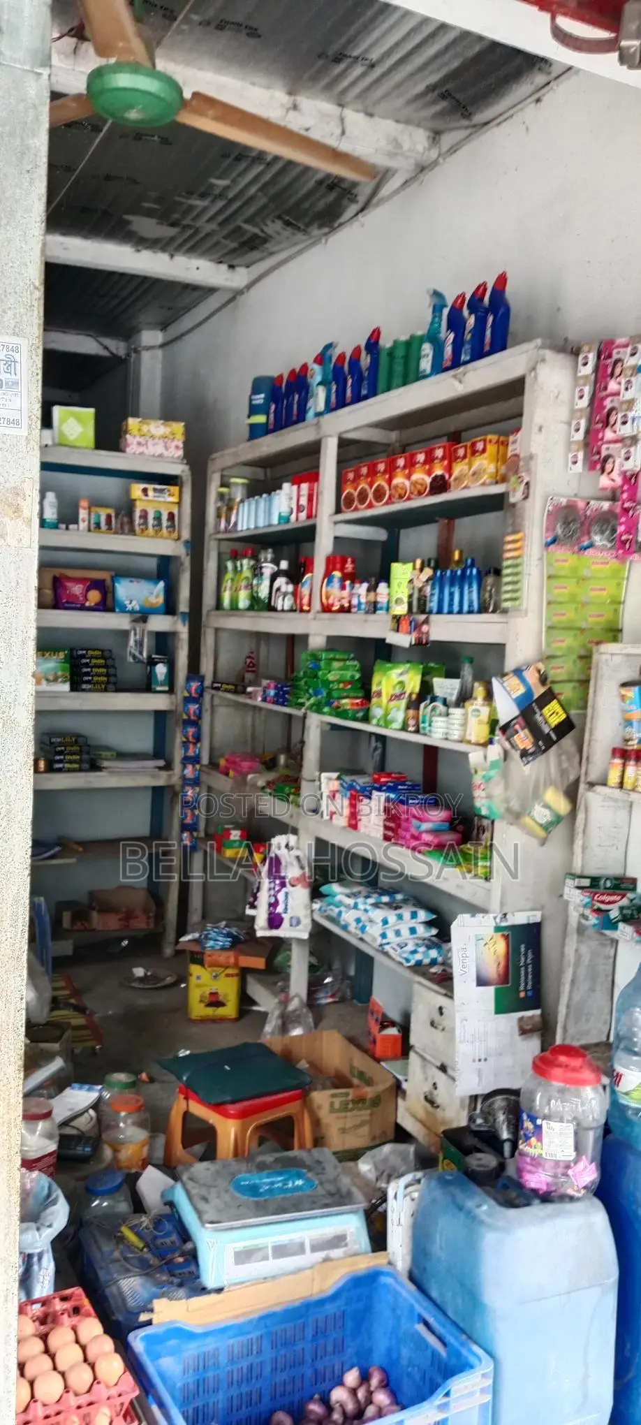 ৩ পিস র‍্যাক কম দামে