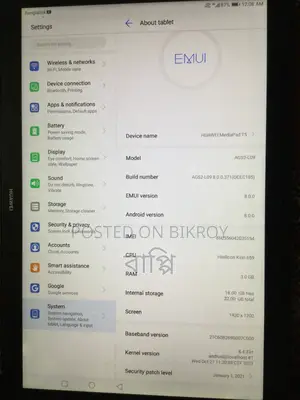 Huawei Mediapad Android 8 Model T5 Used