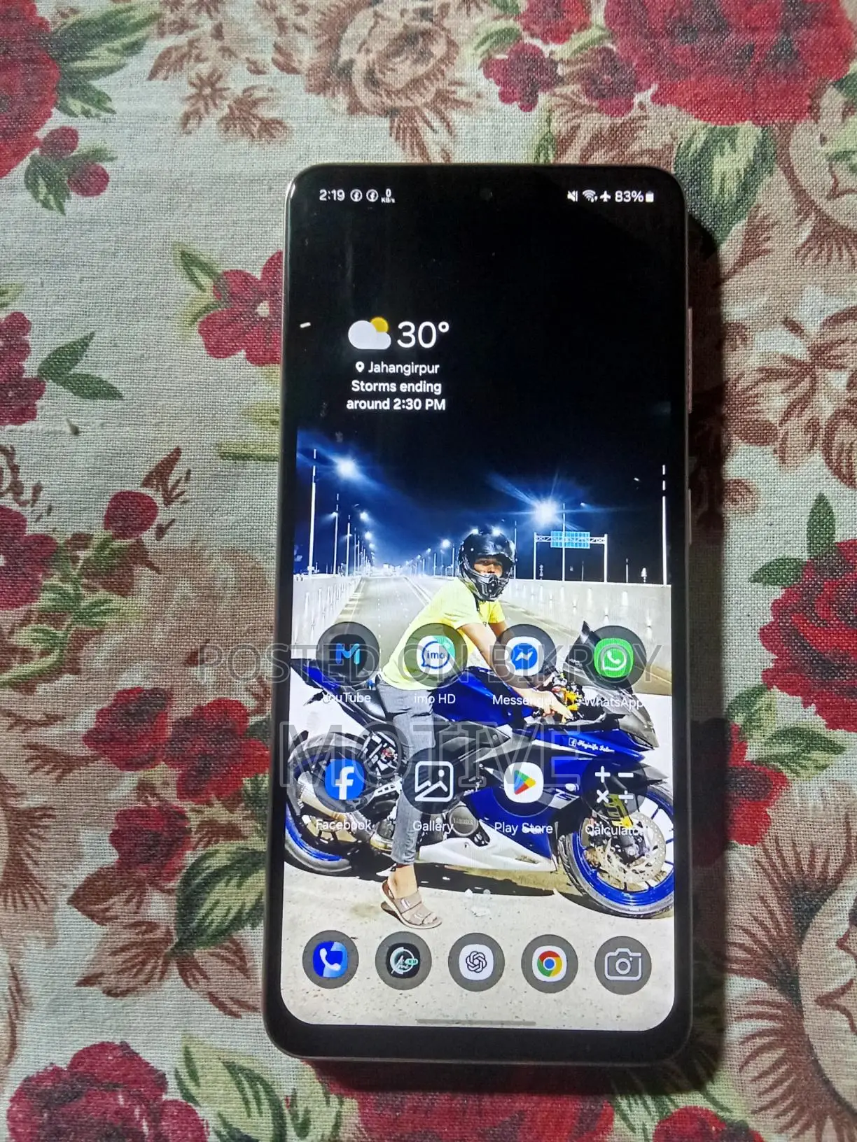 Samsung Galaxy S21 FE 5G (Used)
