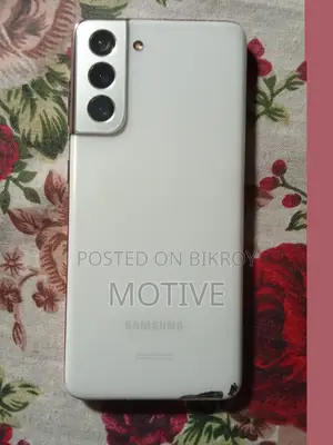Samsung Galaxy S21 FE 5G (Used)
