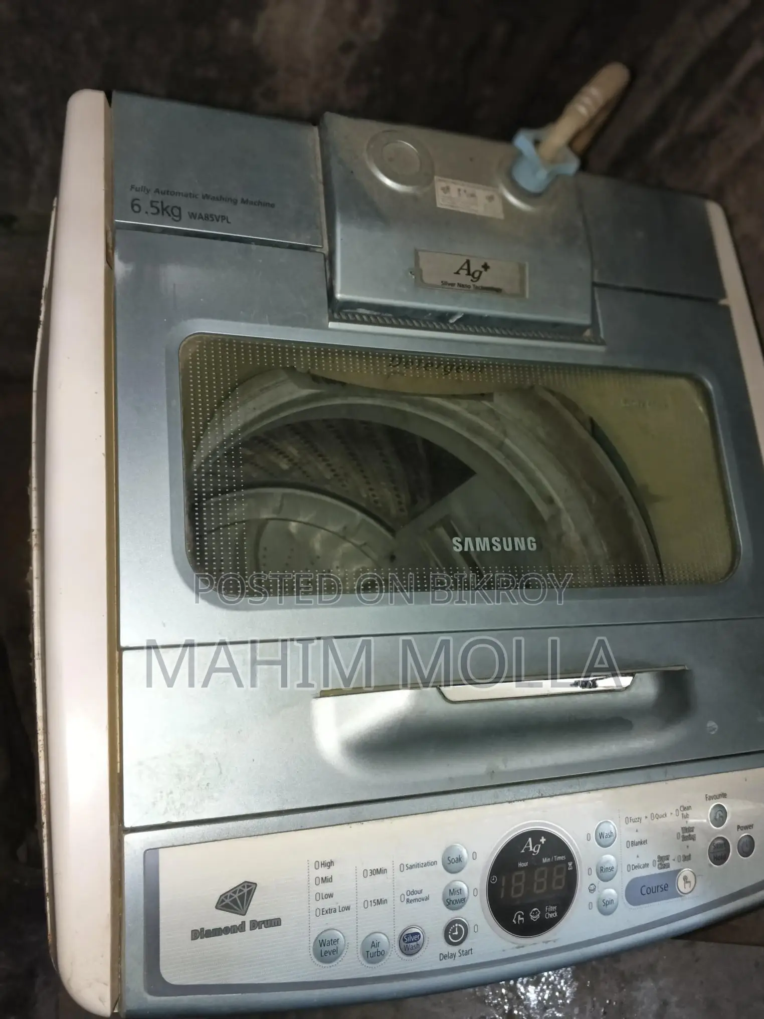 স্যামসাং টপ লোডিং ওয়াশিং মেশিন
