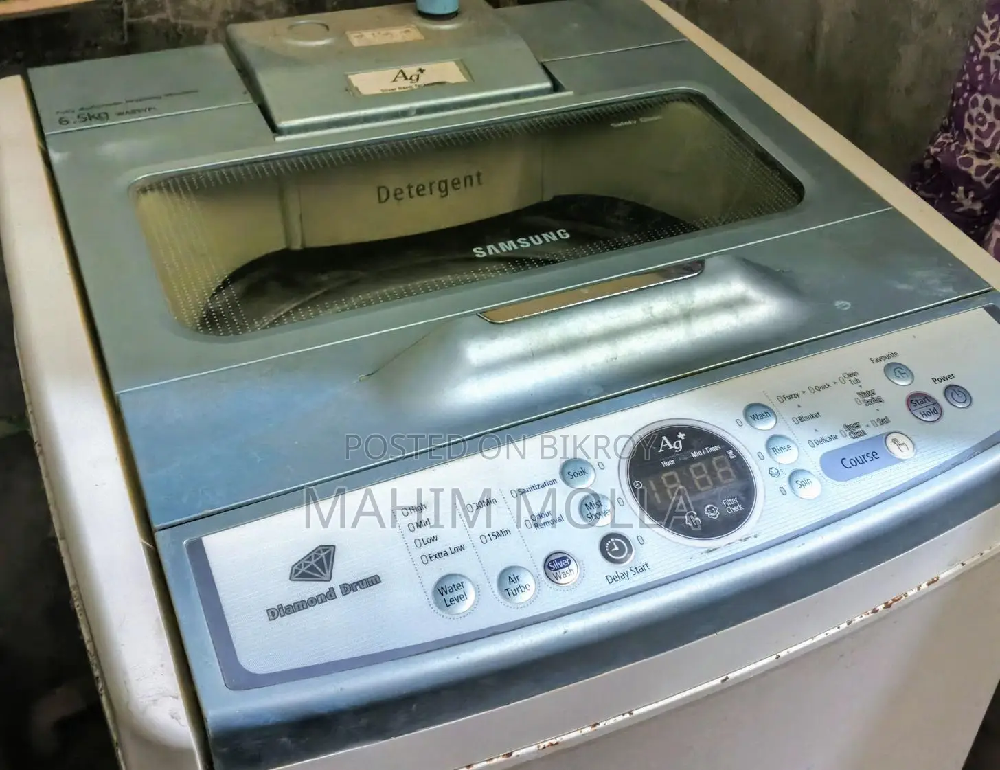 স্যামসাং টপ লোডিং ওয়াশিং মেশিন