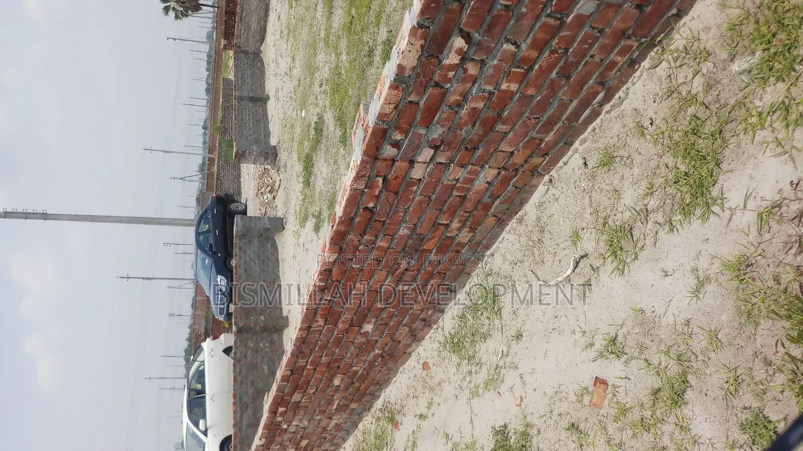 3 katha land sale P-block South face @Bashundhara r/a