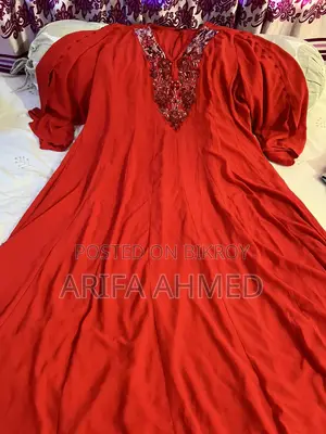 Party Gown