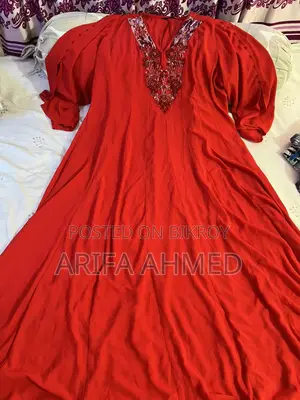 Party Gown
