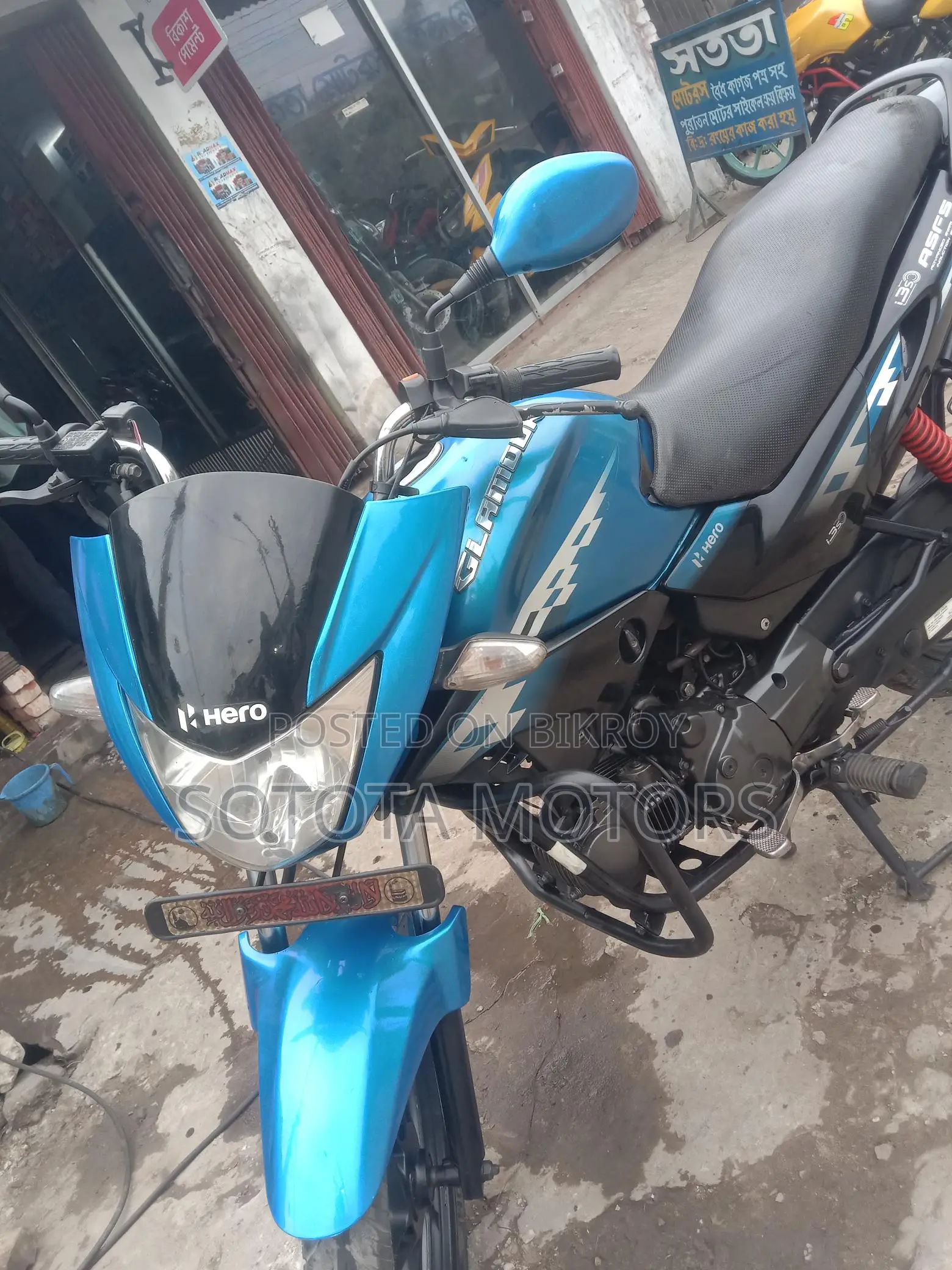 Hero Glamour Bs4 I3s New Condition 2022