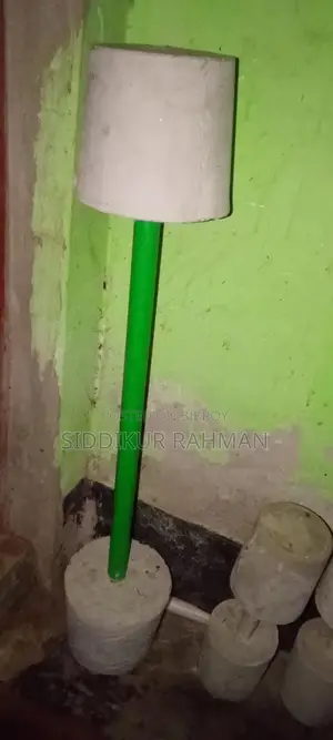 দুটি ছোট একটি বড়