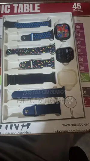 Hi Watch Ultra Brand New With Case And Strap