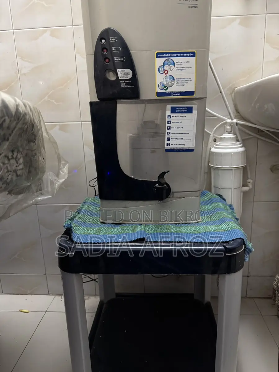 Pure It Water Filter